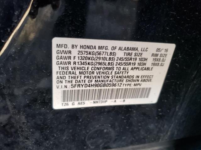 Photo 11 VIN: 5FRYD4H90GB059612 - ACURA MDX 