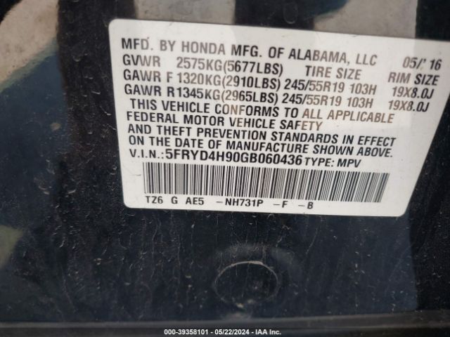 Photo 8 VIN: 5FRYD4H90GB060436 - ACURA MDX 