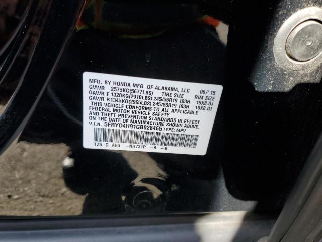 Photo 12 VIN: 5FRYD4H91GB028465 - ACURA MDX ADVANC 