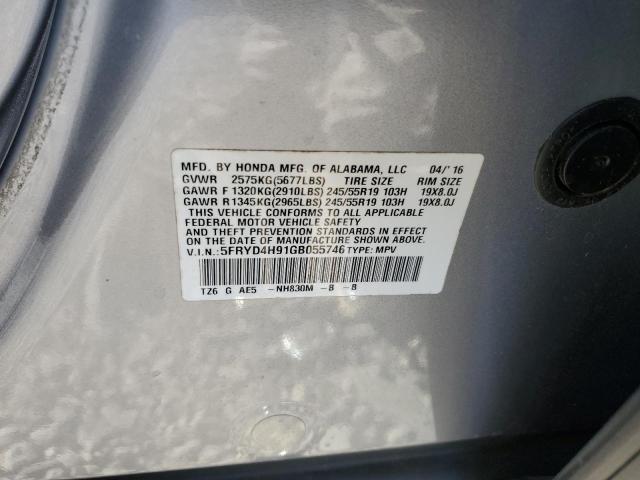 Photo 12 VIN: 5FRYD4H91GB055746 - ACURA MDX 