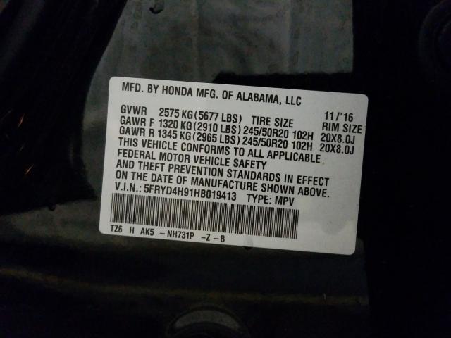 Photo 9 VIN: 5FRYD4H91HB019413 - ACURA MDX ADVANC 