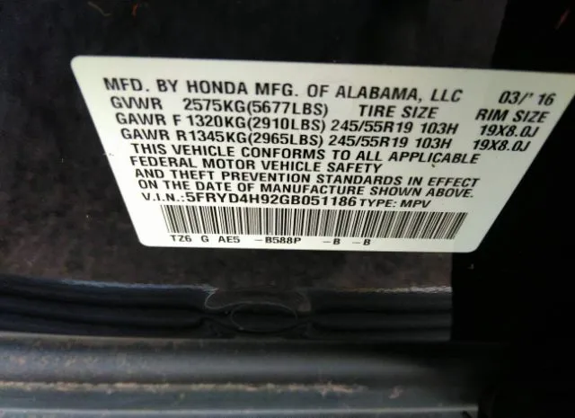 Photo 8 VIN: 5FRYD4H92GB051186 - ACURA MDX 