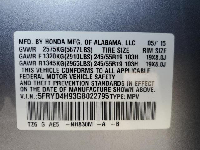 Photo 9 VIN: 5FRYD4H93GB022795 - ACURA MDX ADVANC 