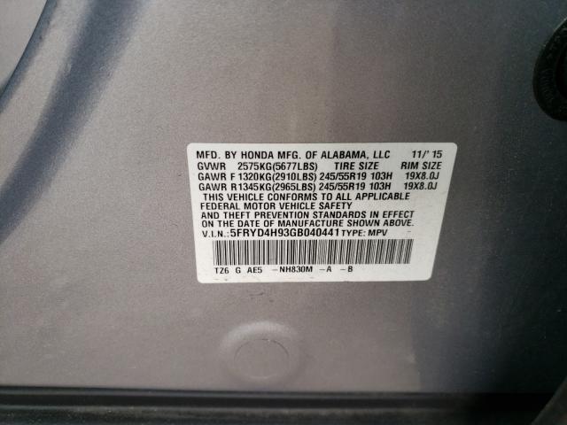 Photo 9 VIN: 5FRYD4H93GB040441 - ACURA MDX ADVANC 