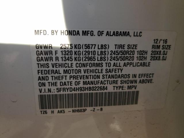 Photo 13 VIN: 5FRYD4H93HB022684 - ACURA MDX ADVANC 