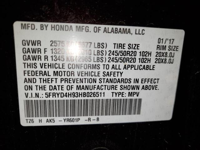 Photo 12 VIN: 5FRYD4H93HB026511 - ACURA MDX ADVANC 