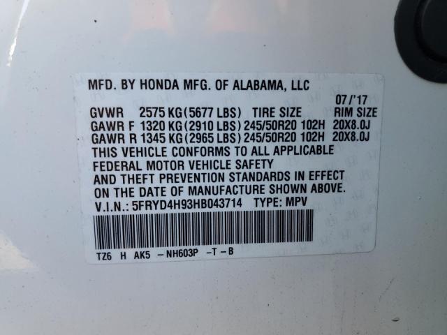 Photo 12 VIN: 5FRYD4H93HB043714 - ACURA MDX ADVANC 