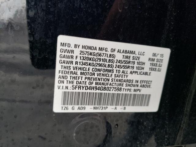 Photo 12 VIN: 5FRYD4H94GB027598 - ACURA MDX ADVANC 