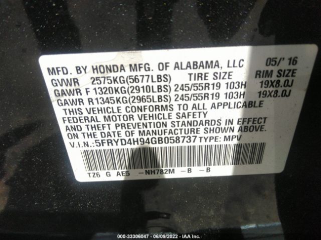 Photo 8 VIN: 5FRYD4H94GB058737 - ACURA MDX 