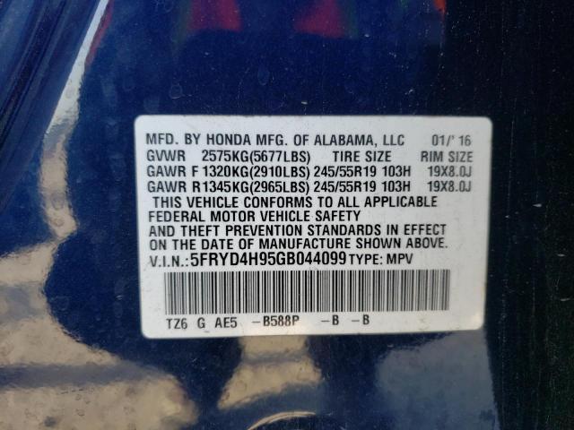 Photo 13 VIN: 5FRYD4H95GB044099 - ACURA MDX ADVANC 