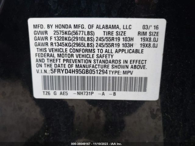 Photo 8 VIN: 5FRYD4H95GB051294 - ACURA MDX 