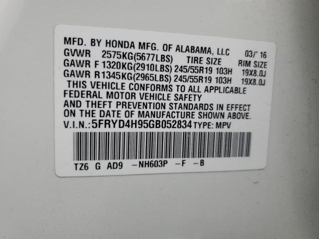 Photo 12 VIN: 5FRYD4H95GB052834 - ACURA MDX ADVANC 