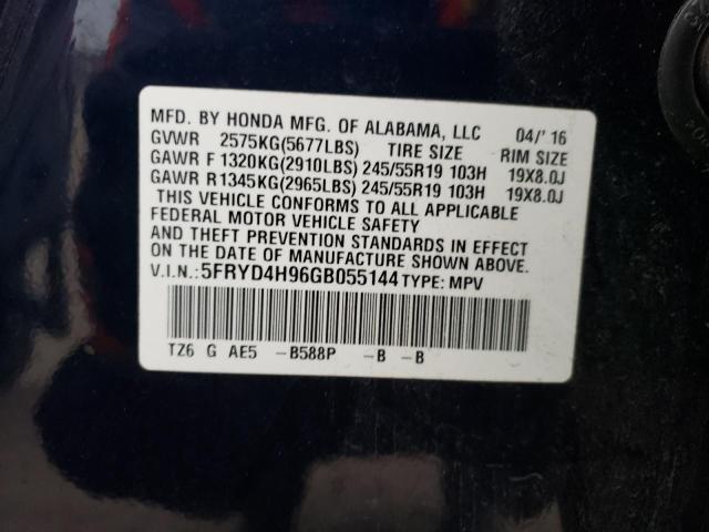 Photo 12 VIN: 5FRYD4H96GB055144 - ACURA MDX ADVANC 