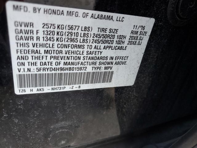 Photo 12 VIN: 5FRYD4H96HB015972 - ACURA MDX 