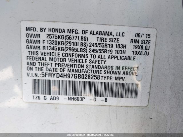 Photo 8 VIN: 5FRYD4H97GB028258 - ACURA MDX 