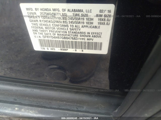 Photo 8 VIN: 5FRYD4H97GB047683 - ACURA MDX 