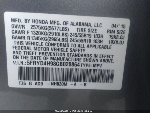 Photo 8 VIN: 5FRYD4H98GB020864 - ACURA MDX 