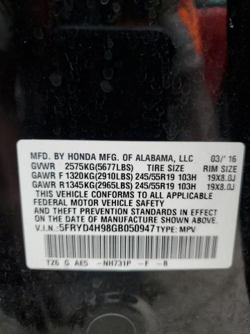 Photo 12 VIN: 5FRYD4H98GB050947 - ACURA MDX ADVANC 