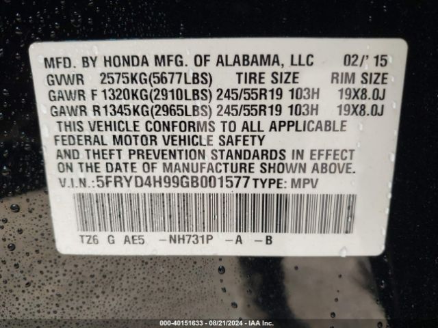 Photo 8 VIN: 5FRYD4H99GB001577 - ACURA MDX 