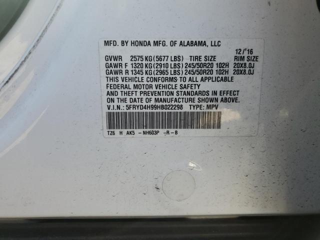 Photo 13 VIN: 5FRYD4H99HB022298 - ACURA MDX ADVANC 