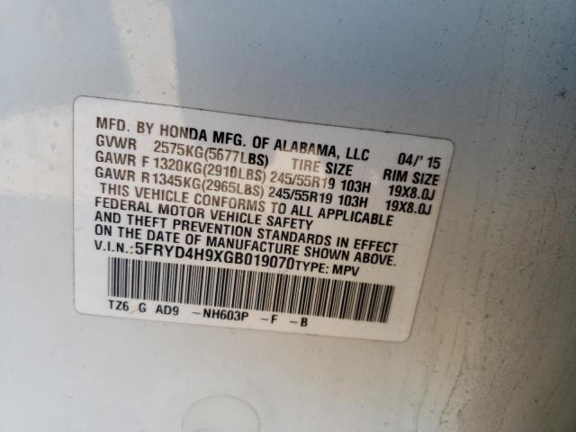 Photo 9 VIN: 5FRYD4H9XGB019070 - ACURA MDX ADVANC 