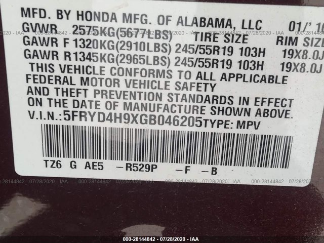 Photo 8 VIN: 5FRYD4H9XGB046205 - ACURA MDX 