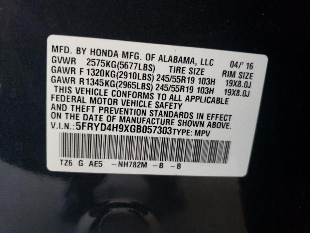 Photo 12 VIN: 5FRYD4H9XGB057303 - ACURA MDX ADVANC 