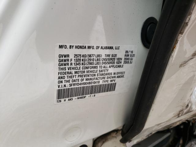 Photo 9 VIN: 5FRYD4H9XHB010418 - ACURA MDX ADVANC 