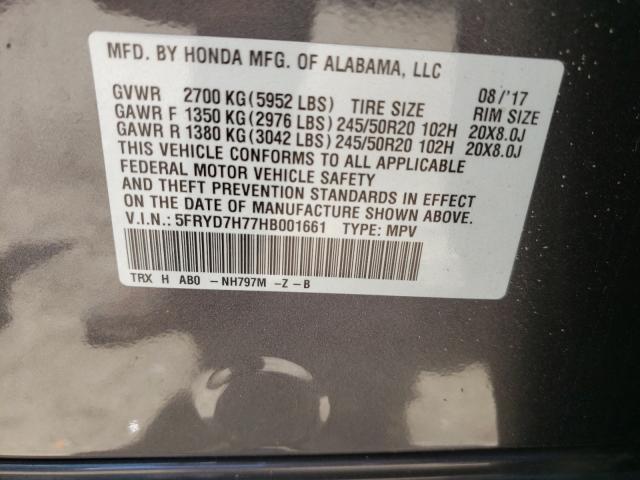 Photo 9 VIN: 5FRYD7H77HB001661 - ACURA MDX SPORT 