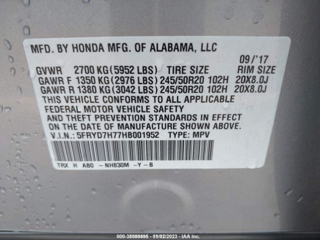 Photo 8 VIN: 5FRYD7H77HB001952 - ACURA MDX 