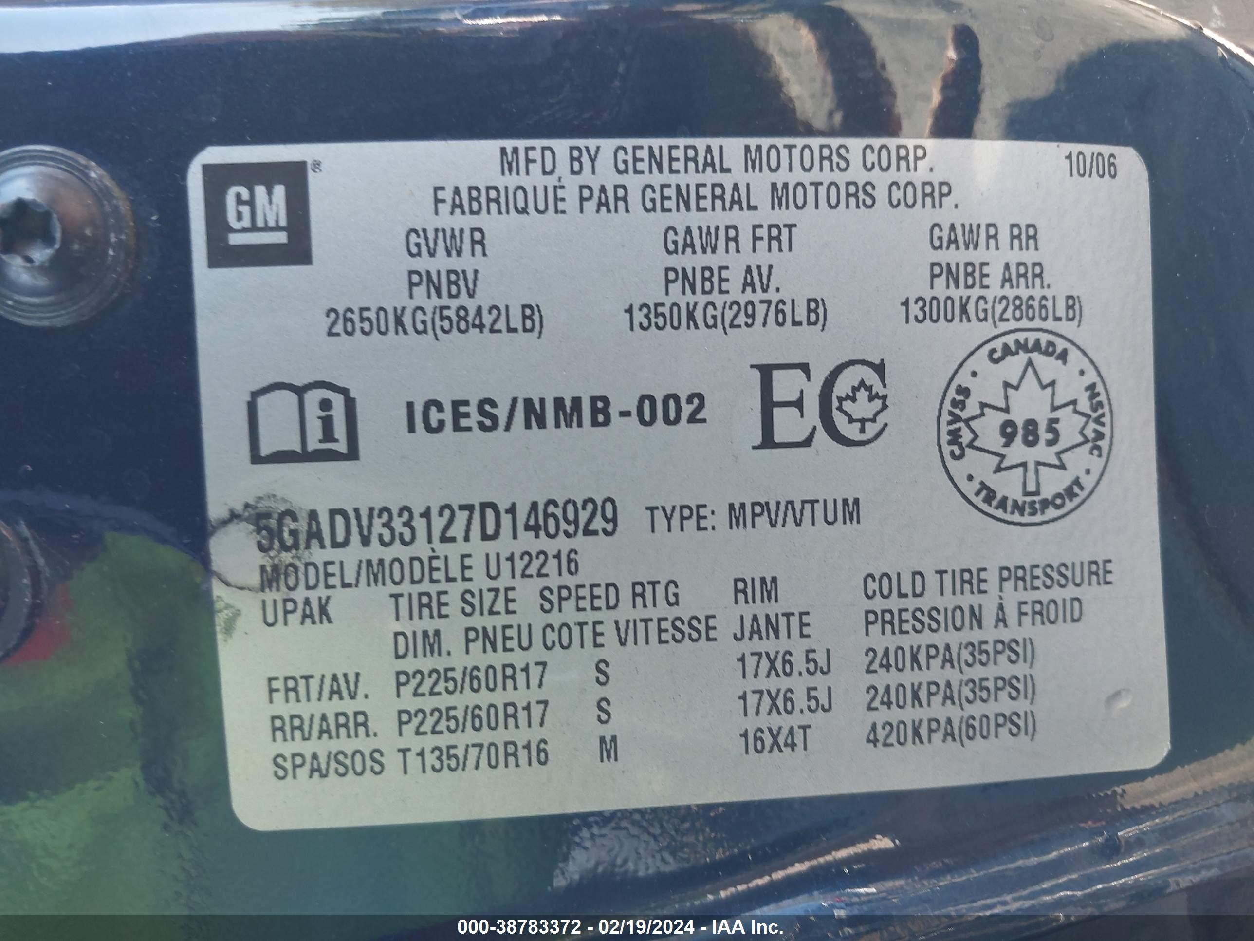 Photo 8 VIN: 5GADV33127D146929 - BUICK TERRAZA 