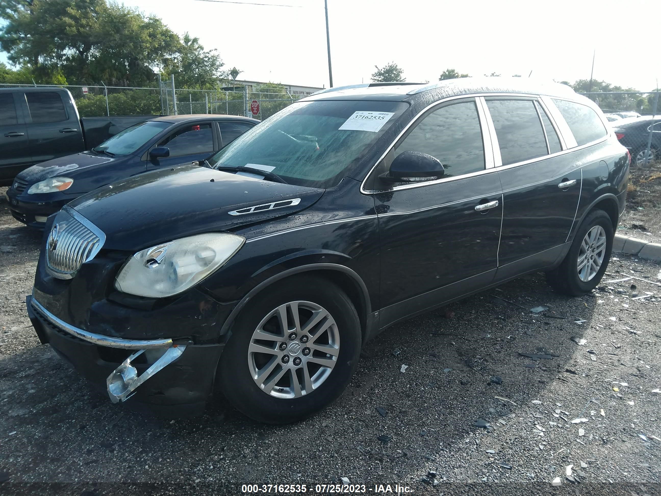 Photo 1 VIN: 5GAER13738J103849 - BUICK ENCLAVE CX 