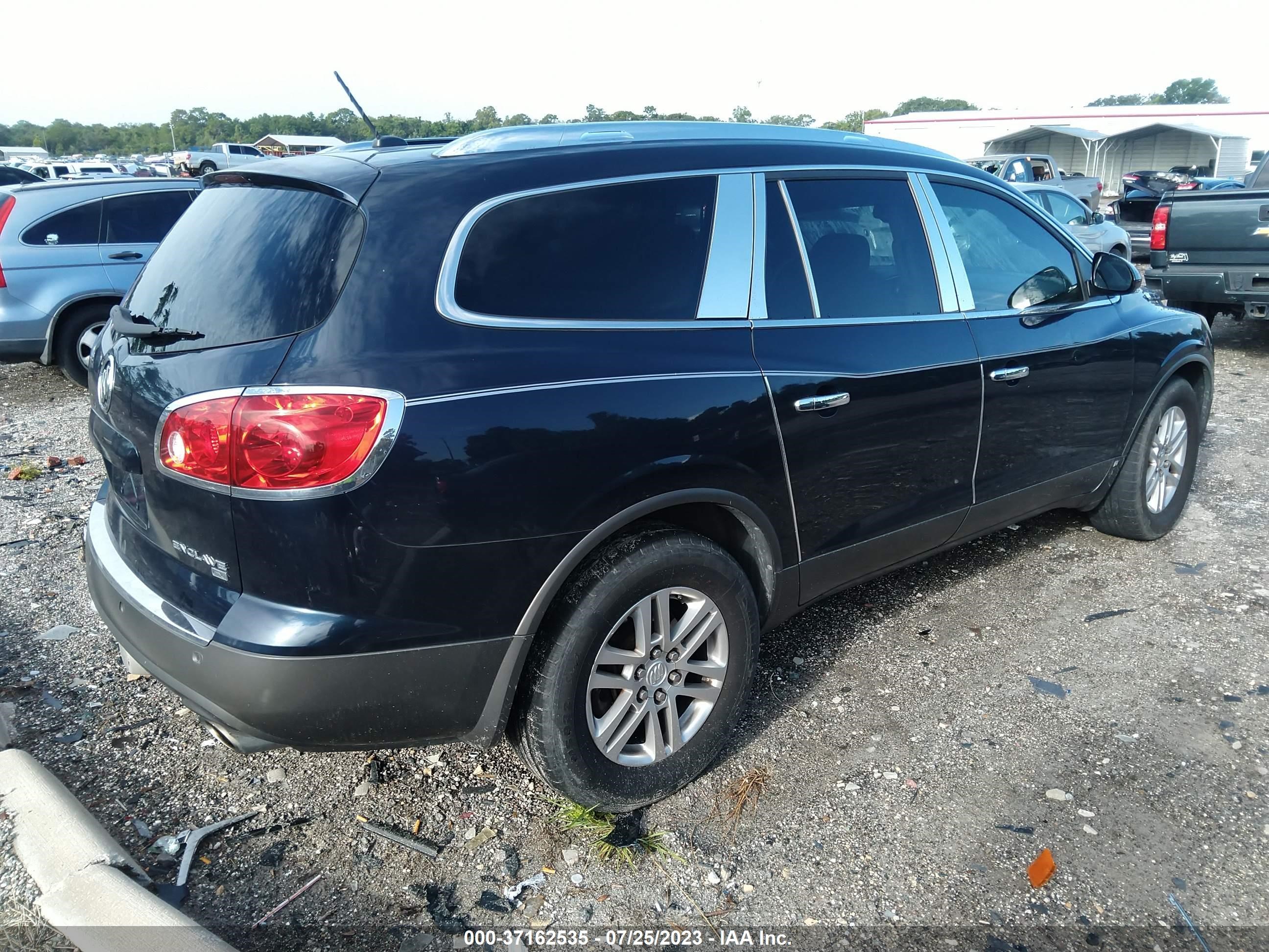 Photo 3 VIN: 5GAER13738J103849 - BUICK ENCLAVE CX 