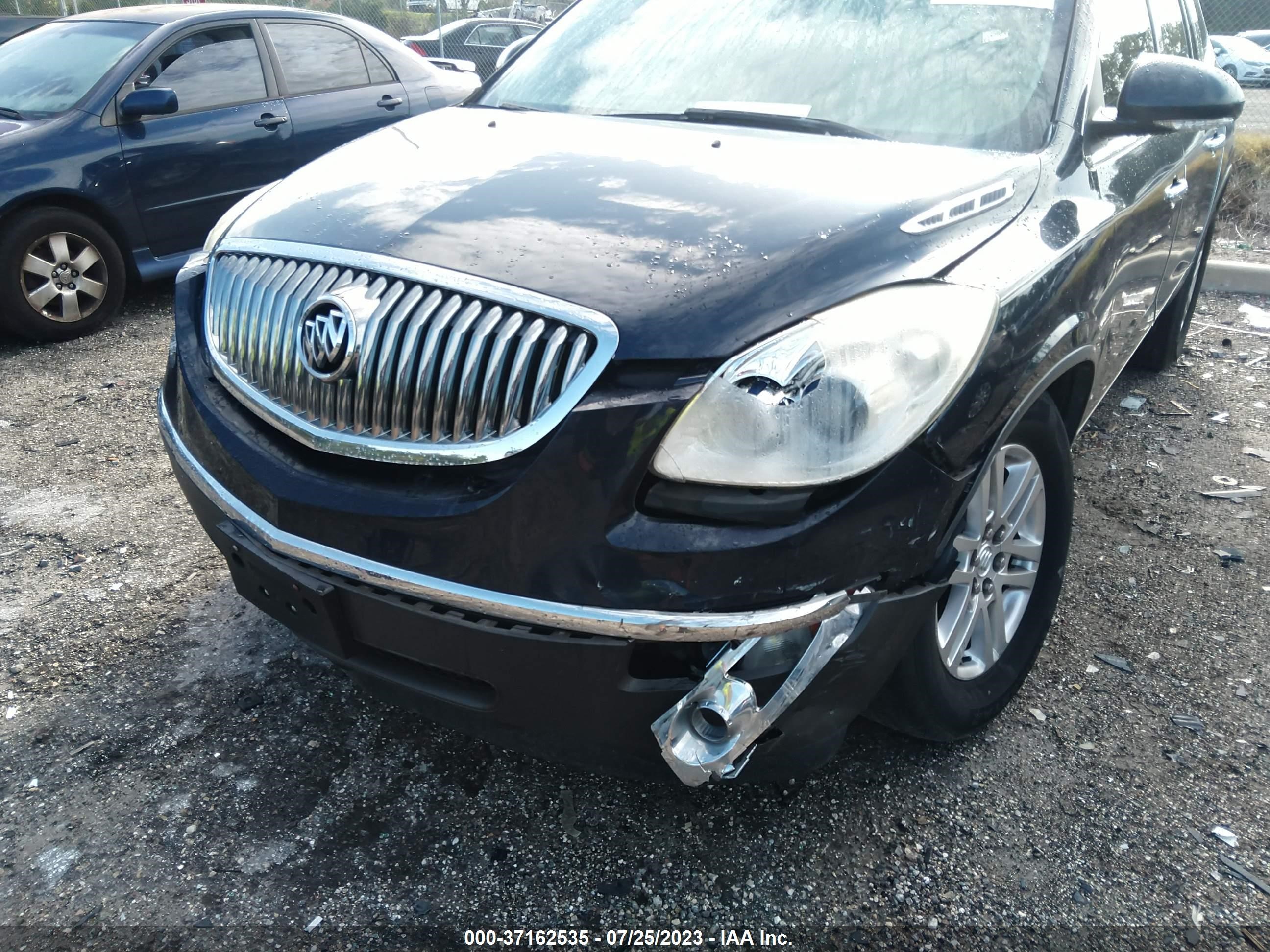 Photo 5 VIN: 5GAER13738J103849 - BUICK ENCLAVE CX 