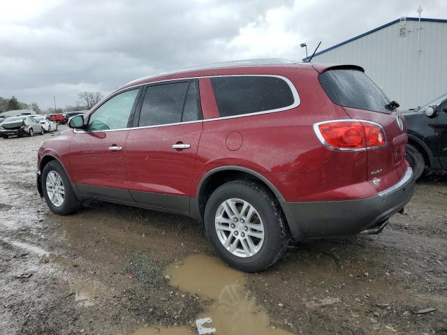 Photo 1 VIN: 5GAER13758J208280 - BUICK ENCLAVE 