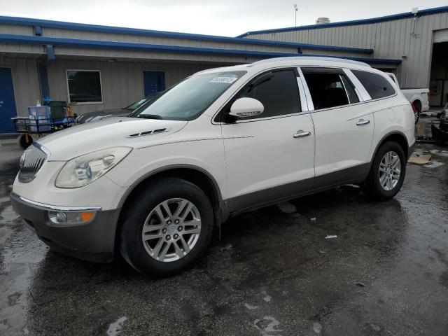 Photo 0 VIN: 5GAER13768J122444 - BUICK ENCLAVE 