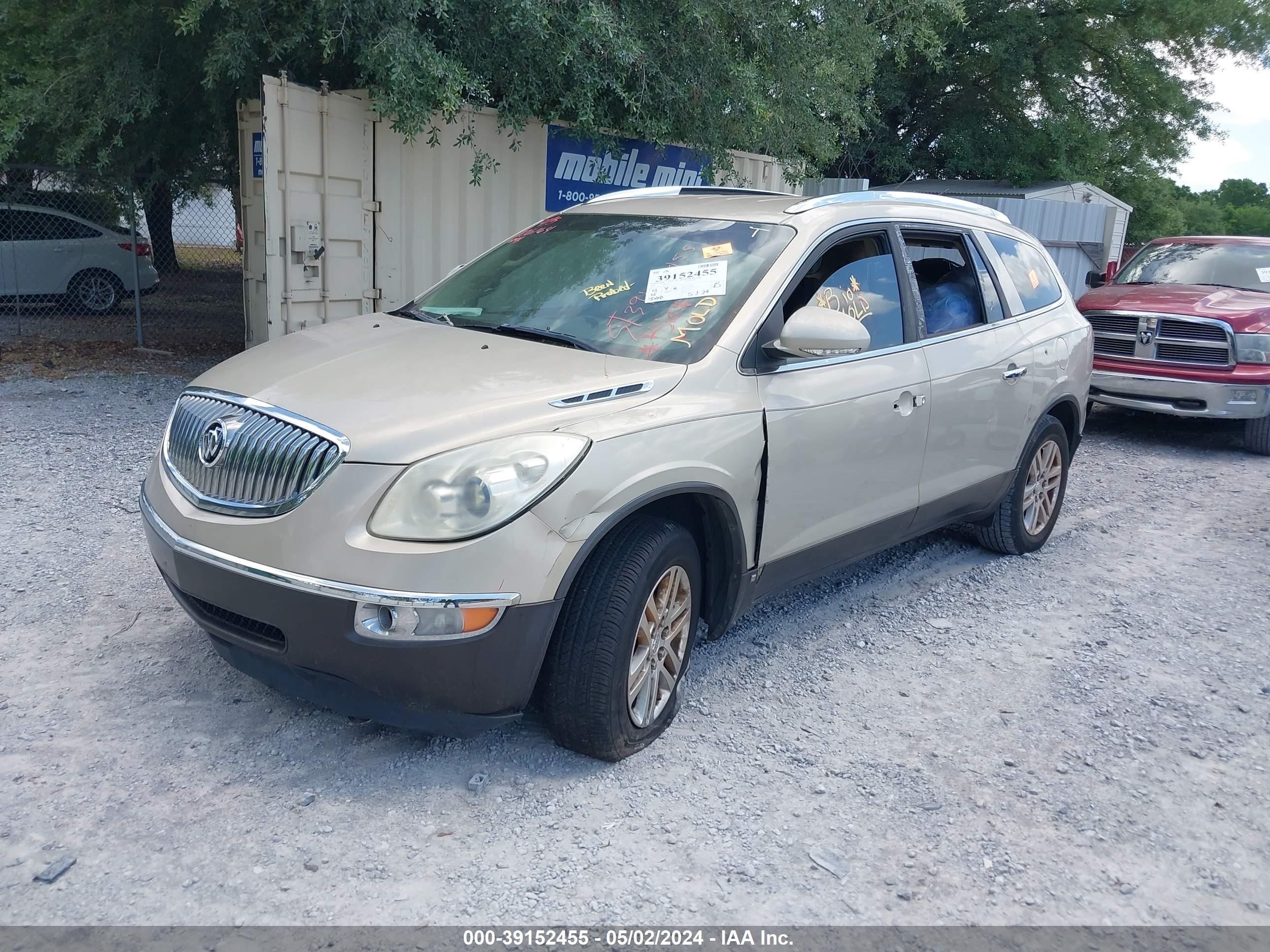 Photo 1 VIN: 5GAER13788J106164 - BUICK ENCLAVE 