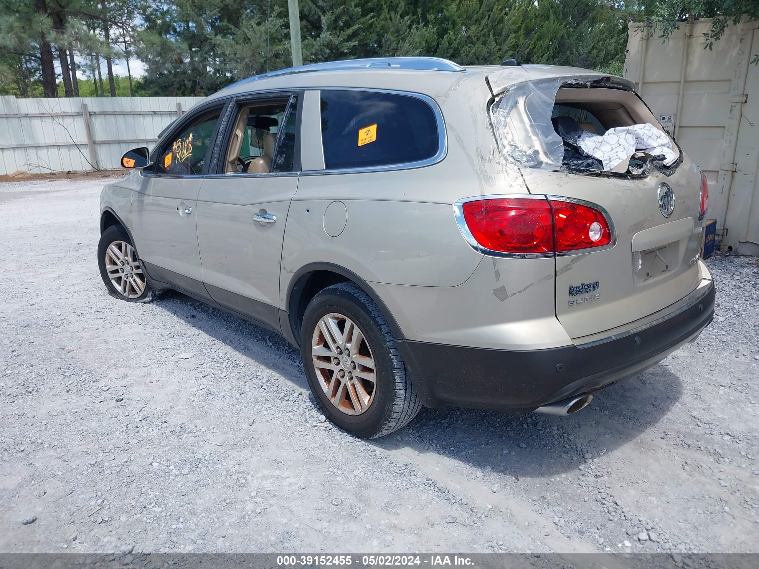 Photo 2 VIN: 5GAER13788J106164 - BUICK ENCLAVE 