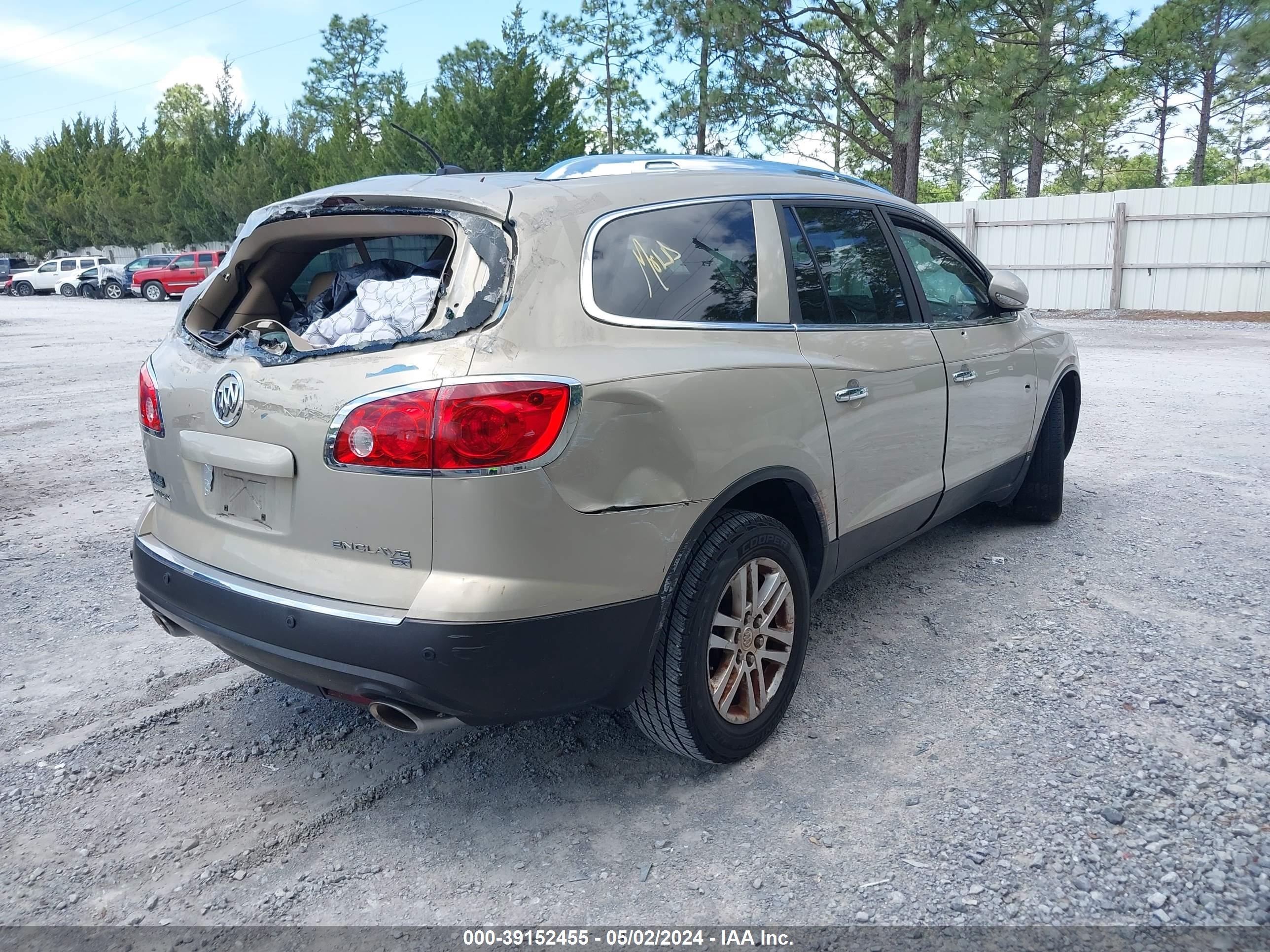 Photo 3 VIN: 5GAER13788J106164 - BUICK ENCLAVE 