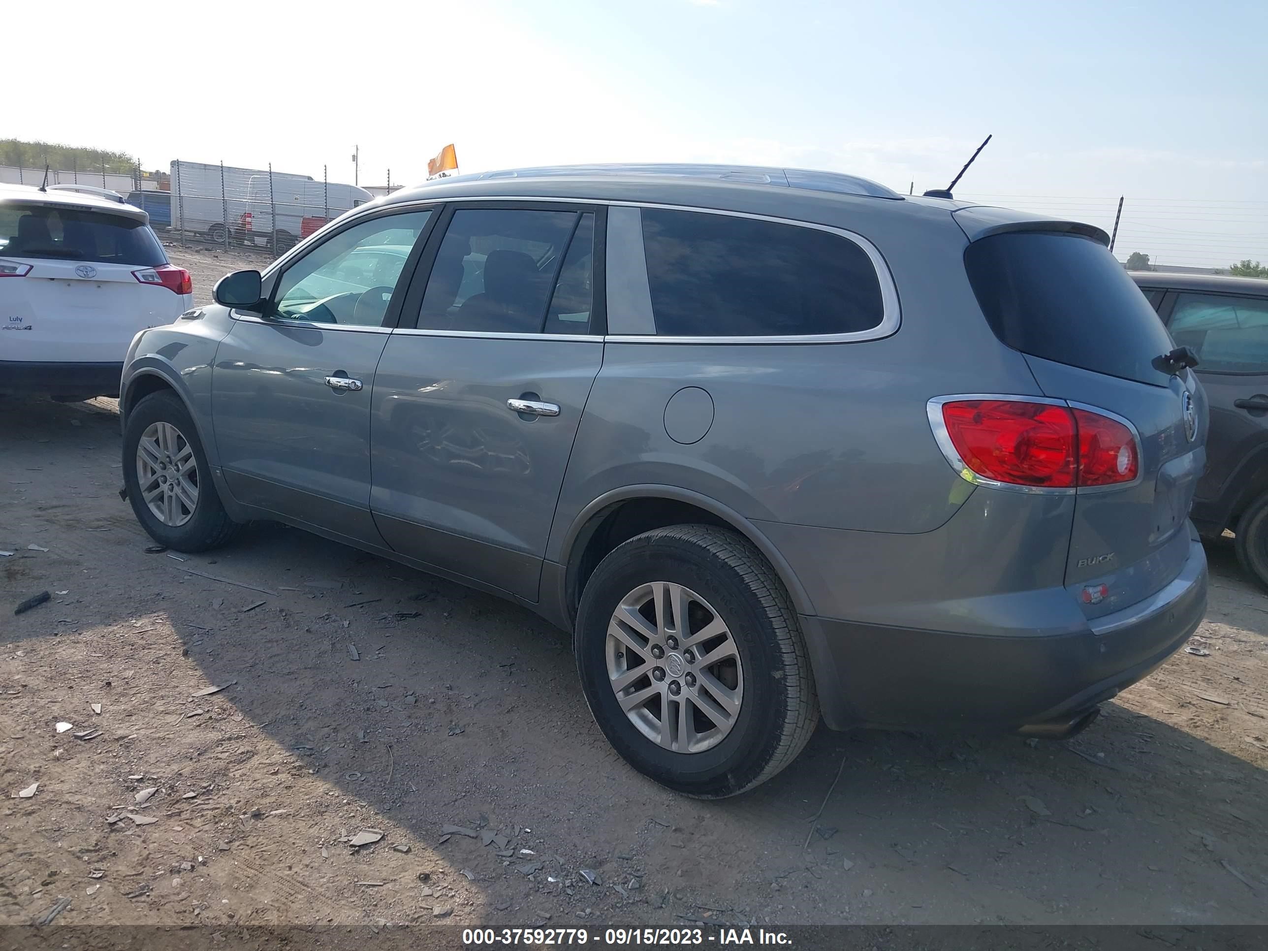 Photo 2 VIN: 5GAER13788J225557 - BUICK ENCLAVE 