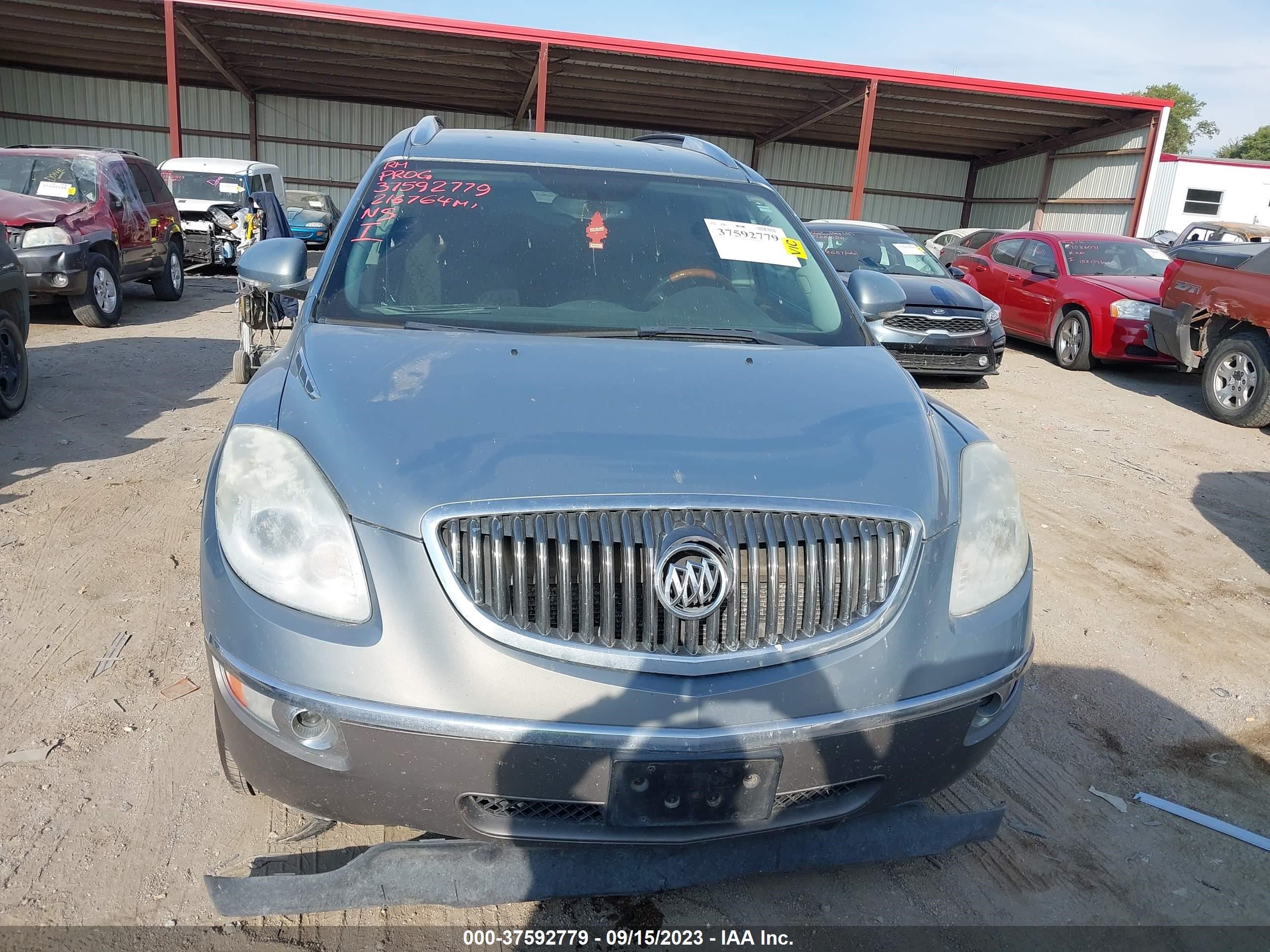 Photo 5 VIN: 5GAER13788J225557 - BUICK ENCLAVE 