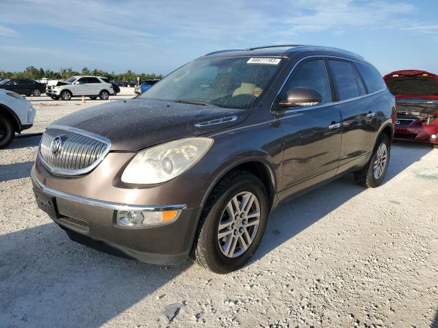 Photo 0 VIN: 5GAER137X8J163370 - BUICK ENCLAVE CX 