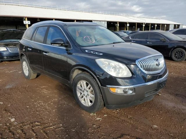 Photo 0 VIN: 5GAER13D49J127911 - BUICK ENCLAVE CX 