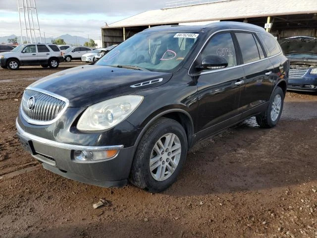 Photo 1 VIN: 5GAER13D49J127911 - BUICK ENCLAVE CX 