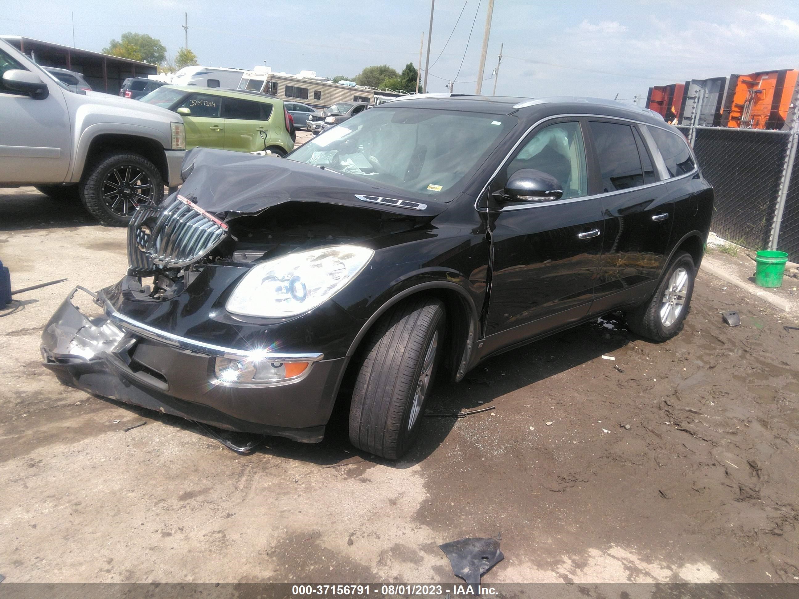 Photo 1 VIN: 5GAER13D59J167222 - BUICK ENCLAVE 