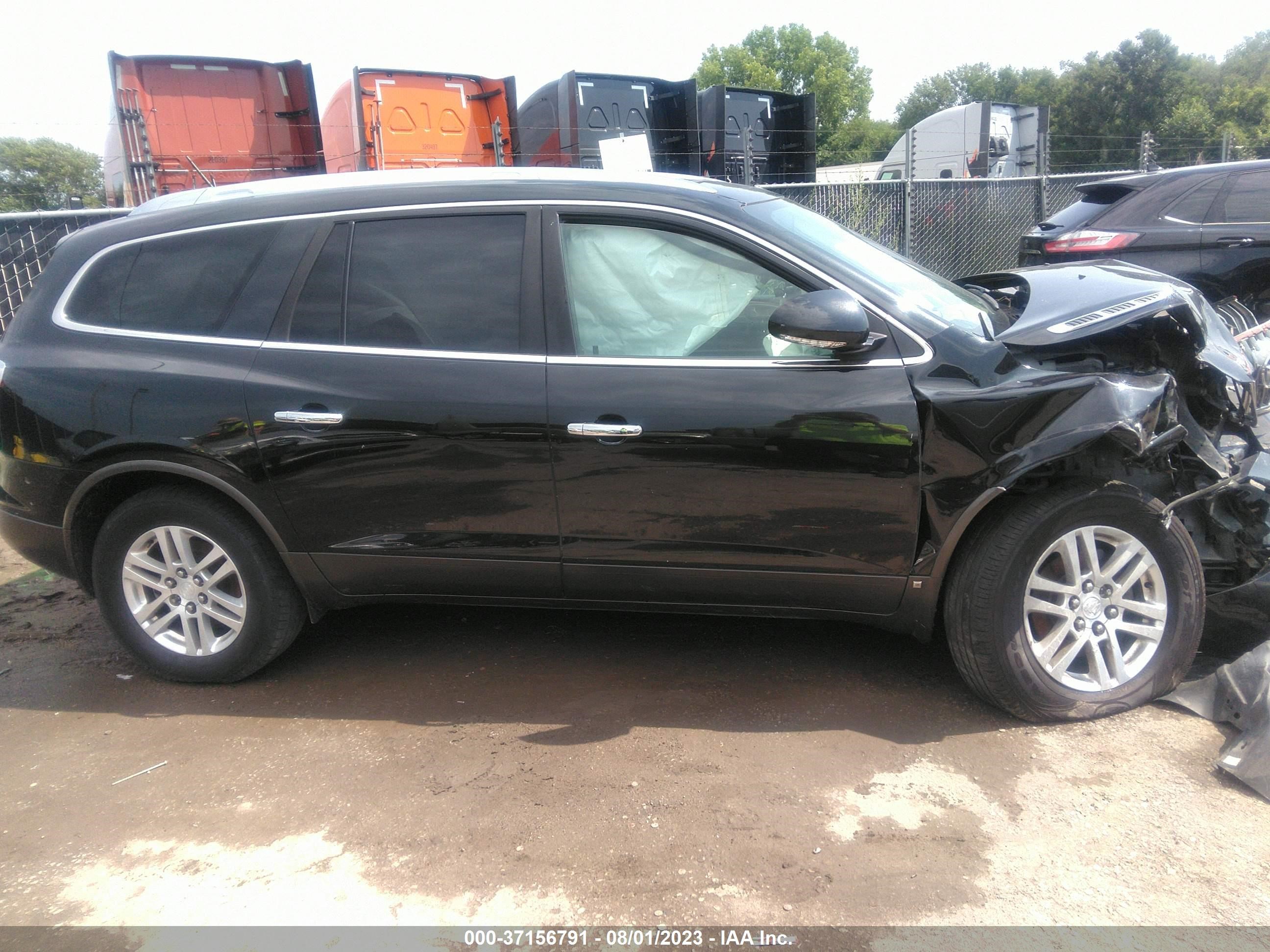 Photo 12 VIN: 5GAER13D59J167222 - BUICK ENCLAVE 