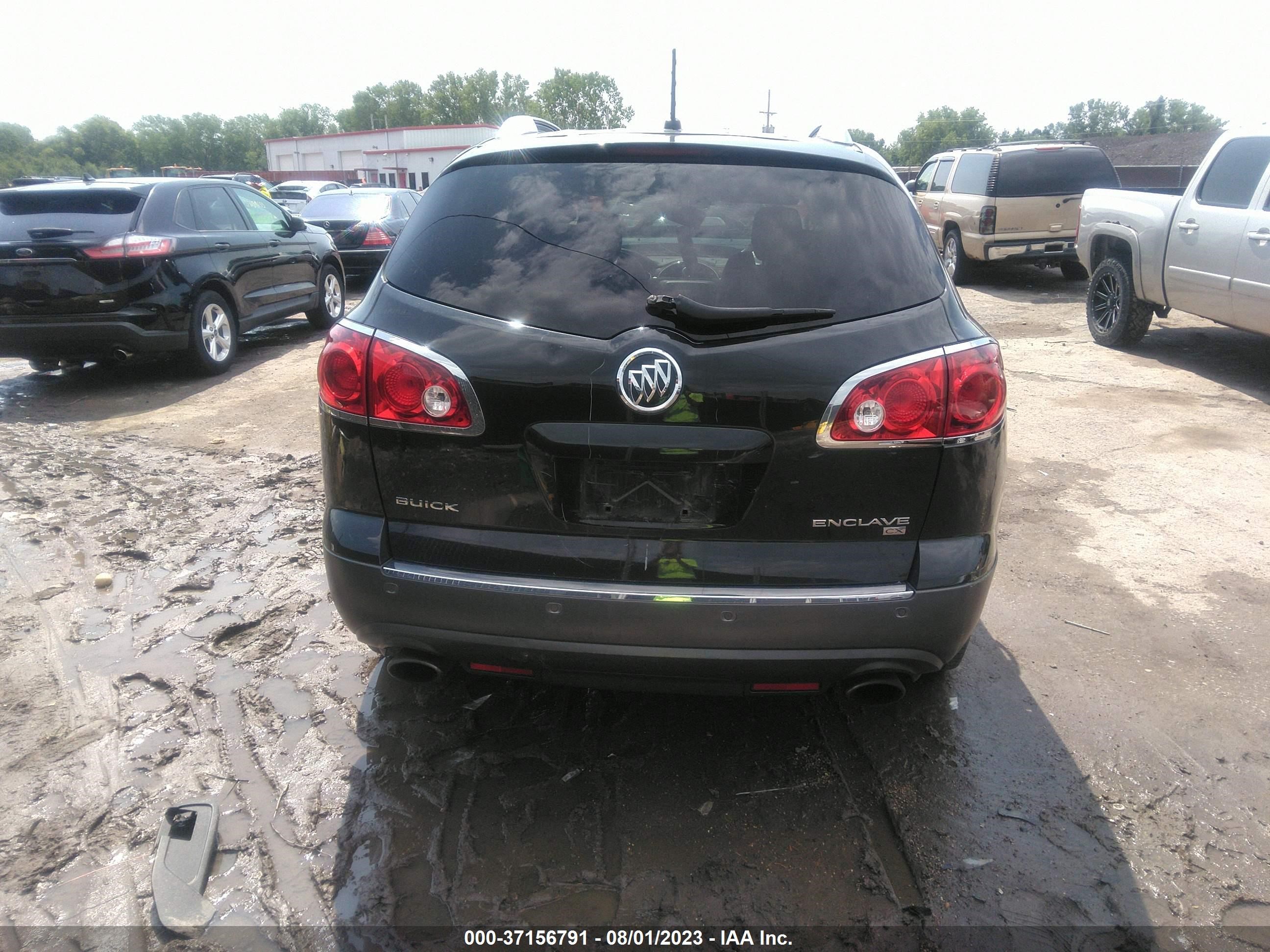 Photo 15 VIN: 5GAER13D59J167222 - BUICK ENCLAVE 