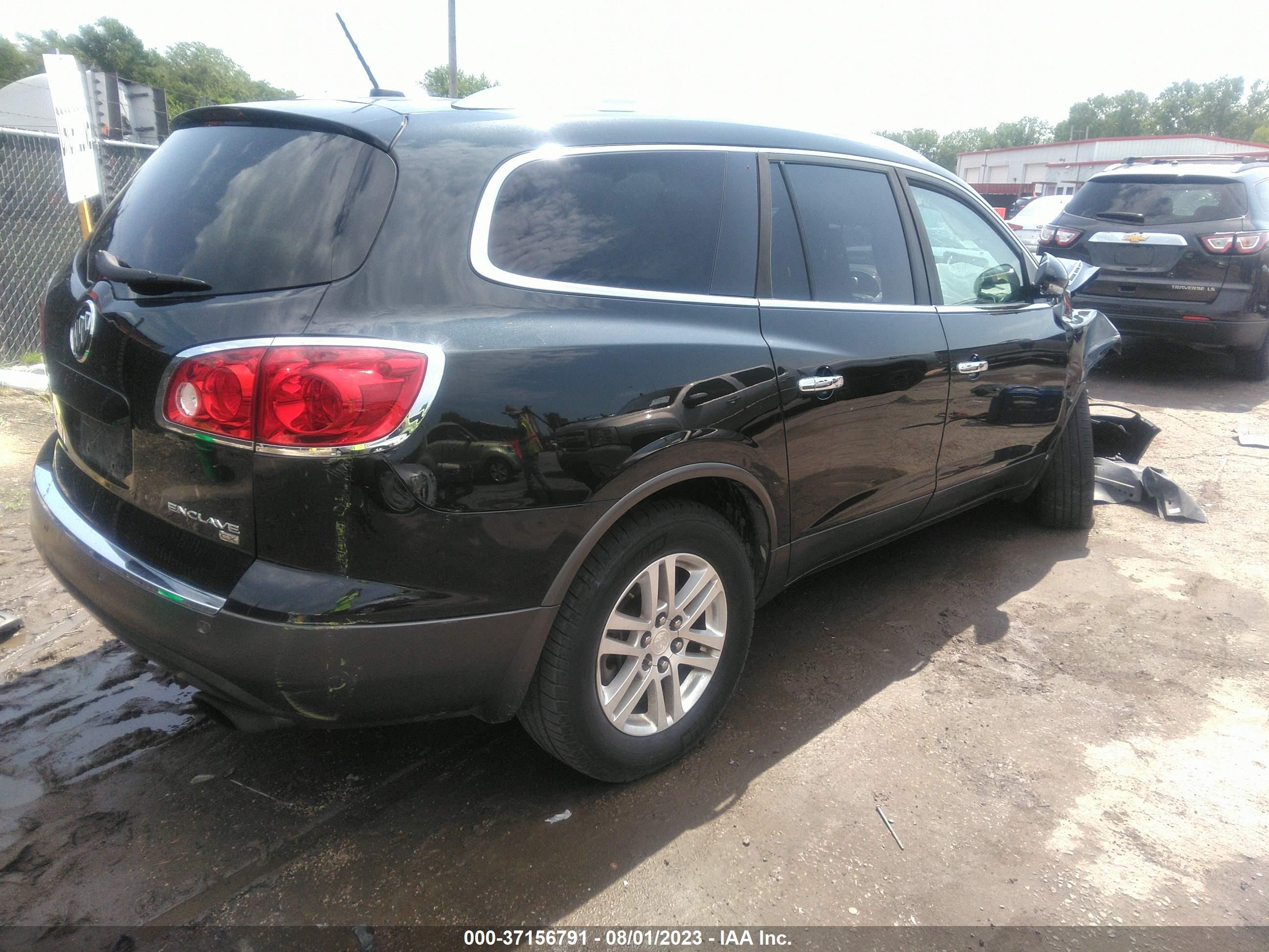 Photo 3 VIN: 5GAER13D59J167222 - BUICK ENCLAVE 