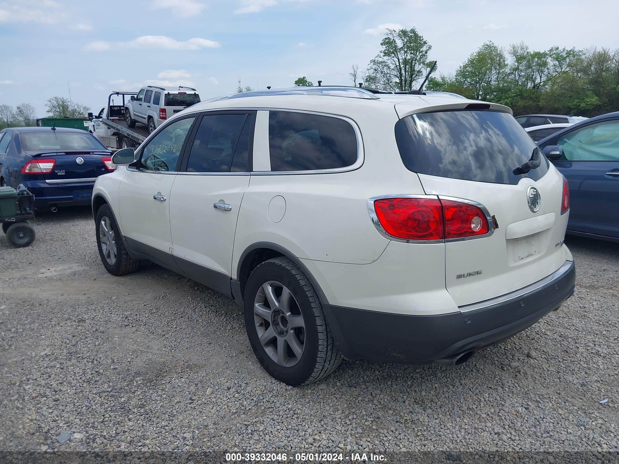 Photo 2 VIN: 5GAER23708J126740 - BUICK ENCLAVE 