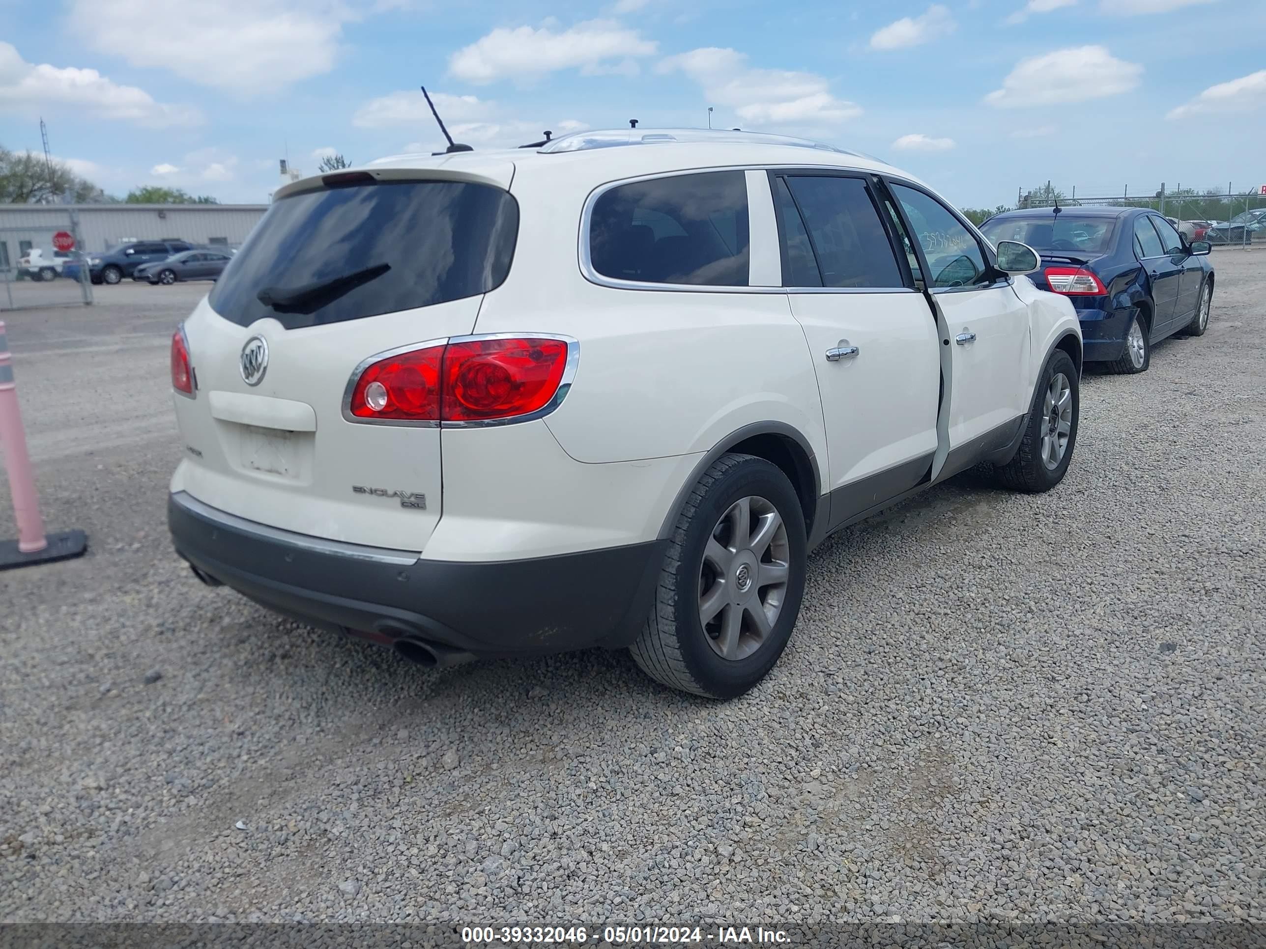 Photo 3 VIN: 5GAER23708J126740 - BUICK ENCLAVE 